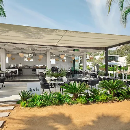 Hotel Caja By Maxx Royal 4*